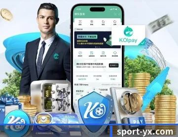 亚新体育 APP